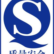 调味品生产 现代食品工业中的文化与科技交汇\n——从传统工艺到数字化管理的全面演进