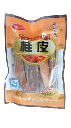 寻味万家香 青岛调味品的匠心传承